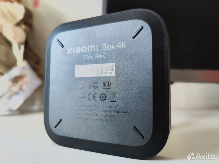 Xiaomi TV Box S 4k 2 Gen