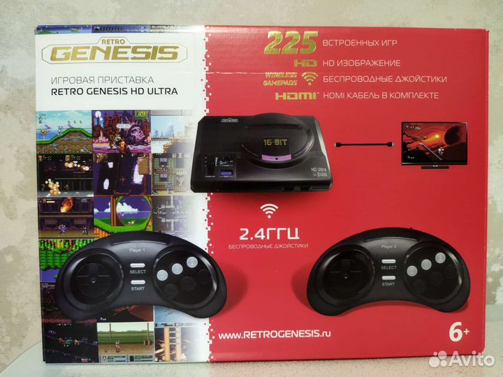 Sega retro genesis hd ultra