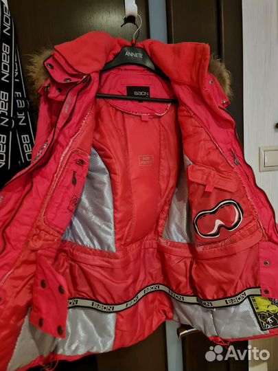 Горнолыжный костюм baon женский 44 46 размер
