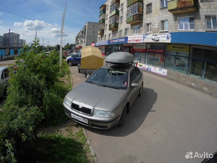 Багажник бокс на крышу Skoda Octavia Tour 96-2010