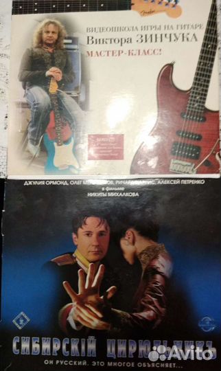 Видео кассета (набор по 2шт)