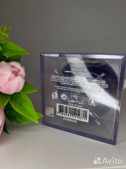 Lanvin Eclat D'Arpege