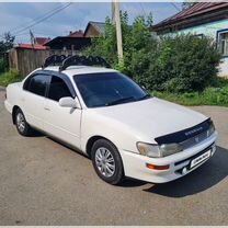 Toyota Corolla 1.5 AT, 1993, 235 000 км, с пробегом, цена 275 000 руб.