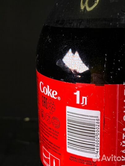 Coca-Cola 1 и 2 литра