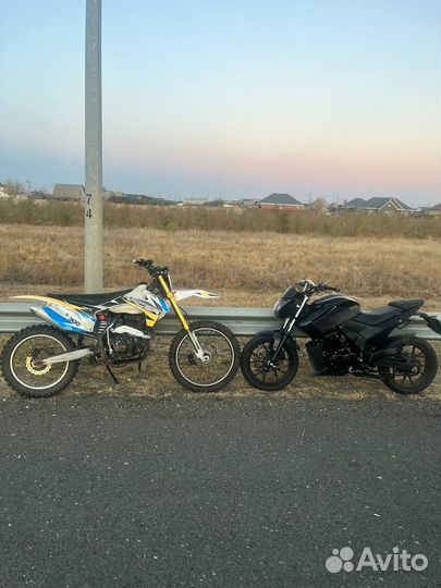 Racer enduro 300