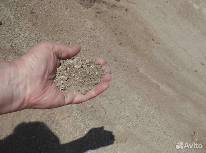 Отсев природный 0-5
