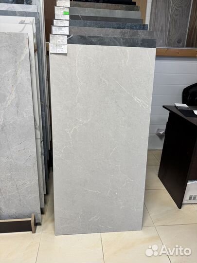 Керамогранит