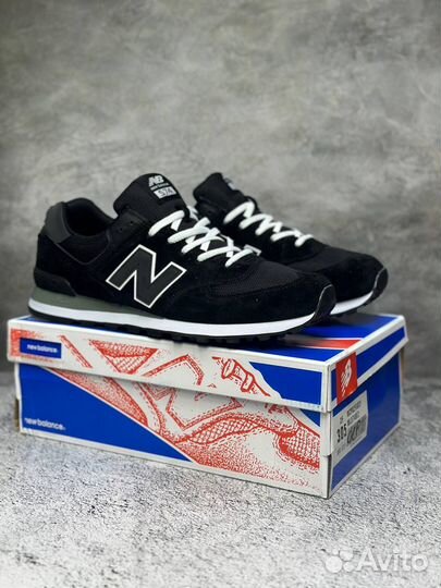 Кроссовки New balance 574 великаны