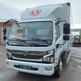 DongFeng C120L, 2024