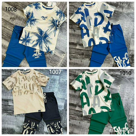 Детская одежда оптом