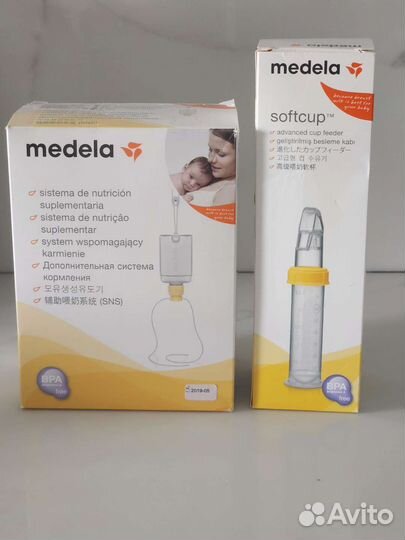Комплект аксессуаров для гв medela