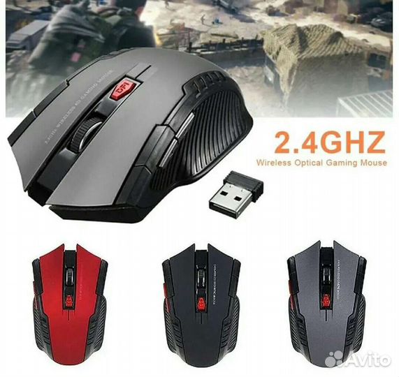 Игровая мышь беспроводная новая