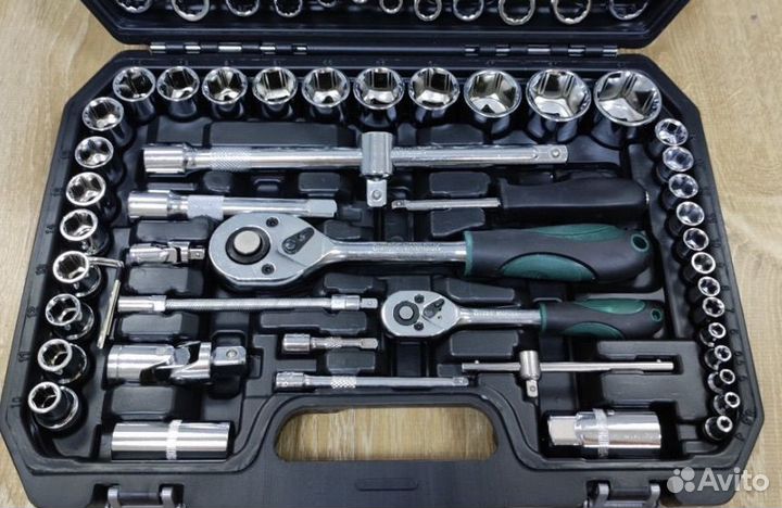 Набор инструментов 61 предмет