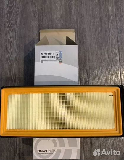 Фильтр воздушный Бмв
