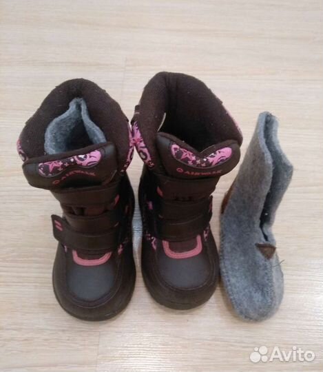 Ботинки детские