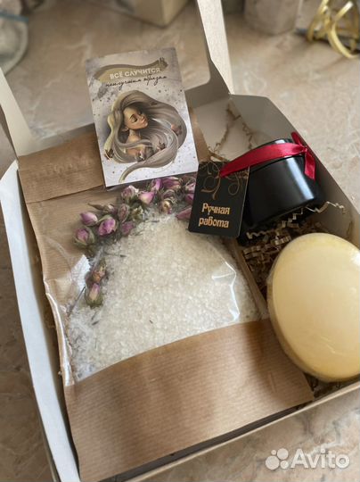 Подарочный набор учителю, воспитателю