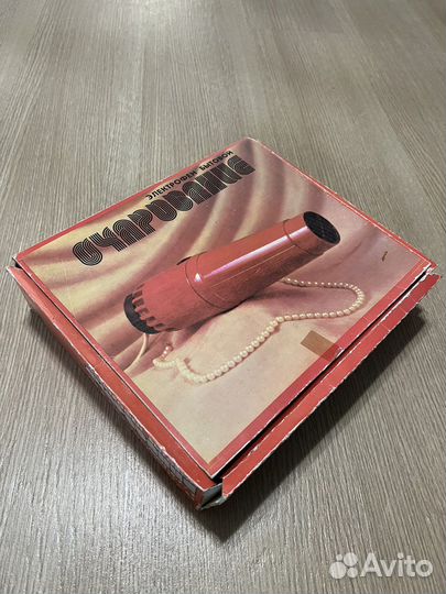 Электрофен Очарование