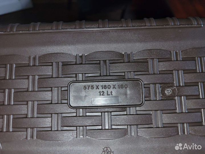 Горшок для цветов