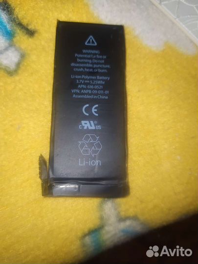 Аккумулятор для телефона