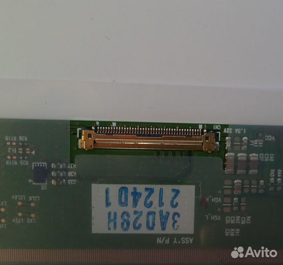 Матрица LP156WH2