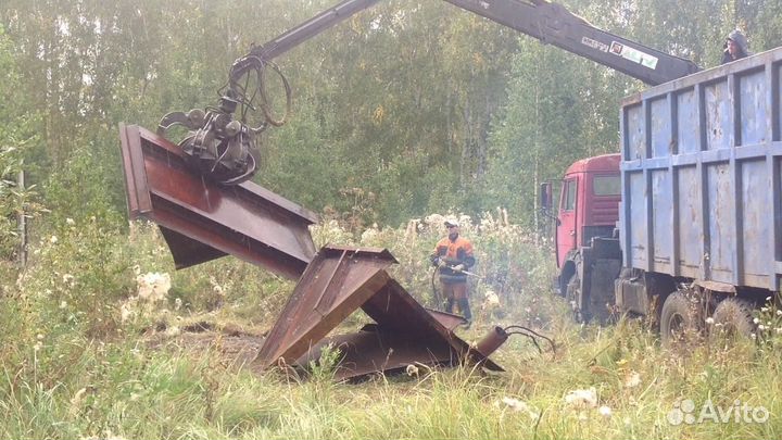Демонтаж, Вывоз, Приём Металлолома