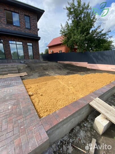 Рулонный газон от производителя