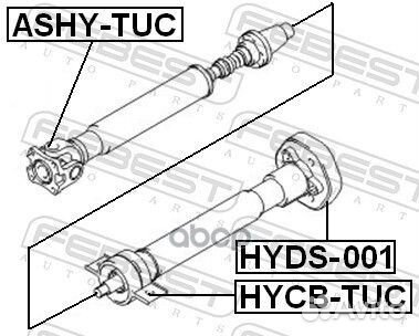 Подшипник подвесной кардана hyundai tucson 04-10