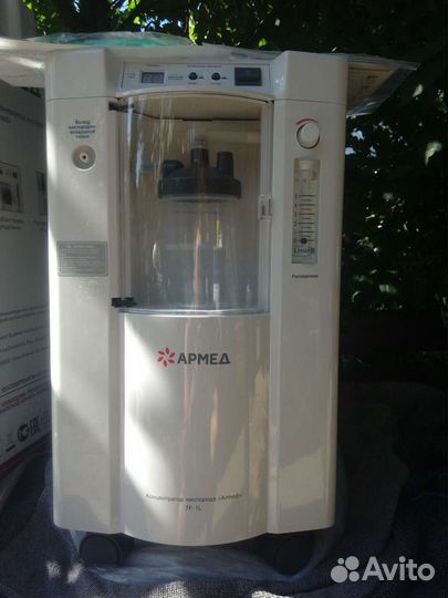 Новый Концентратор кислорода армед 7F-1L новый