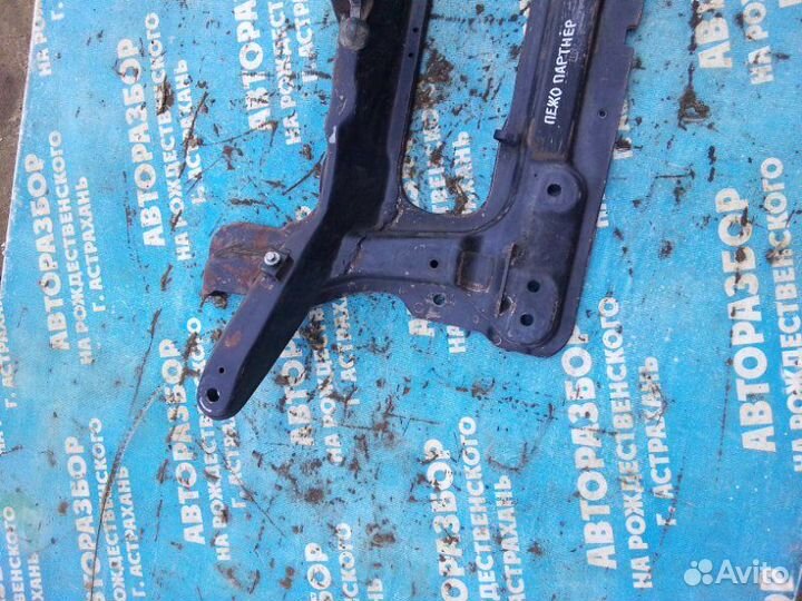 Передний подрамник. Peugeot Partner