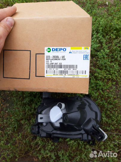 Противотуманная фара 92201A2000