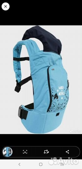 Эргорюкзак