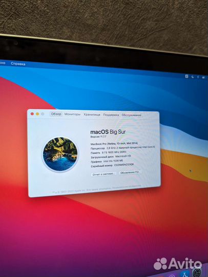 Apple MacBook Pro Retina 13-inch mid 2014 512Gb