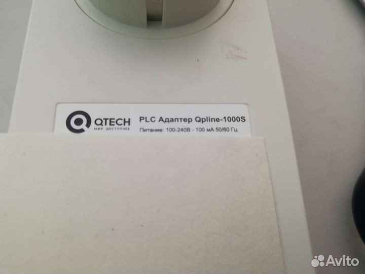 Plc-адаптер qtech Qpline-1000s Гигабитный