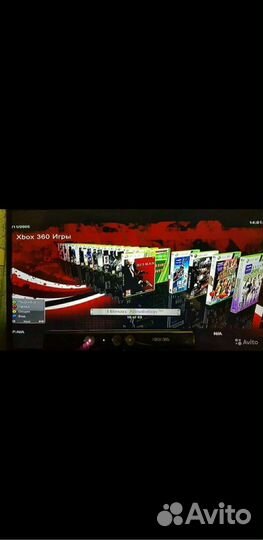 Xbox 360 (фрибут более 75 игр)