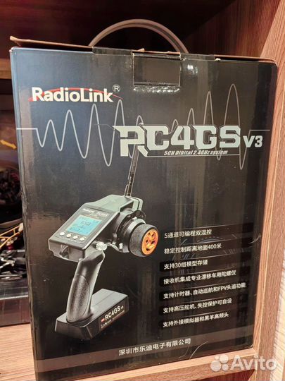 Аппаратура radiolink для Антона