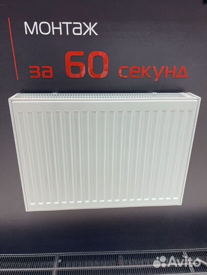 Радиатор панельный RBR-591