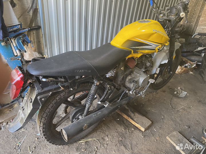 Мотоцикл Phantom