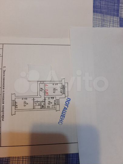 2-к. квартира, 48 м², 1/5 эт.