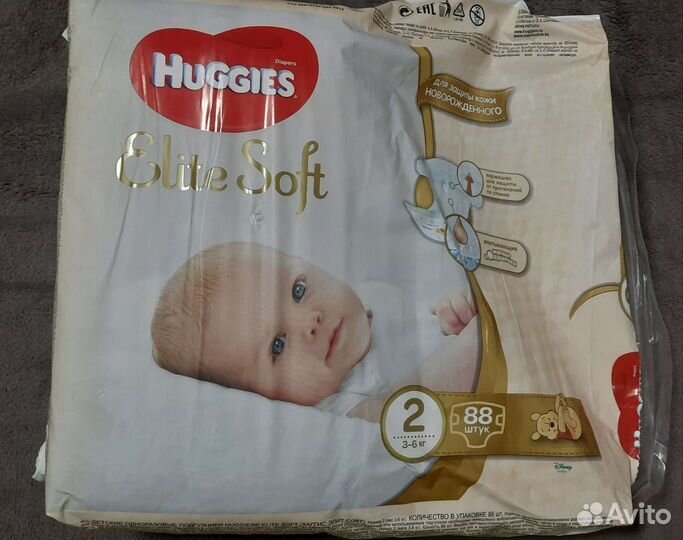 Подгузники huggies elite soft 2