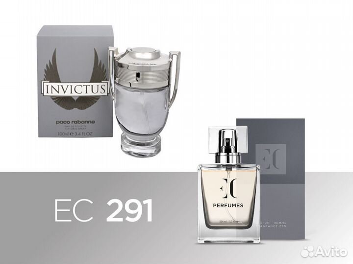 Paco Rabbane: “Invictus” Духи