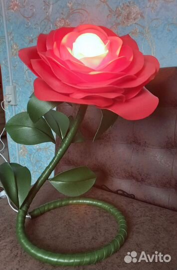 Светильник