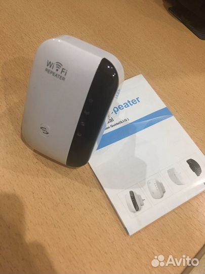 Wifi repeater