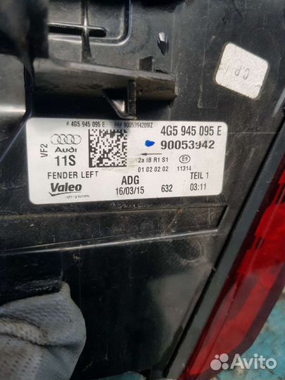 Ауди А6-С7.2015г. Фонари задние