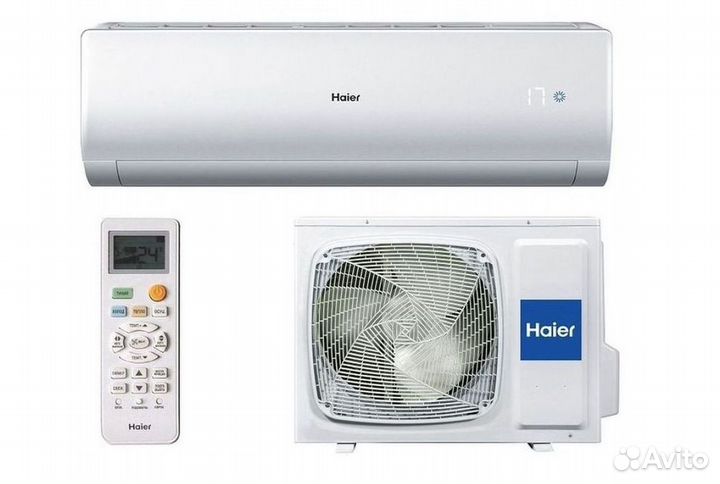 Кондиционер