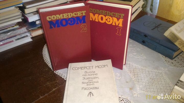 Английская литература