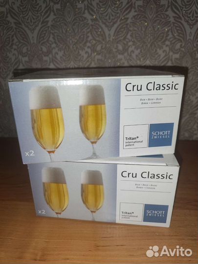 Стаканы пивные Cru Classic
