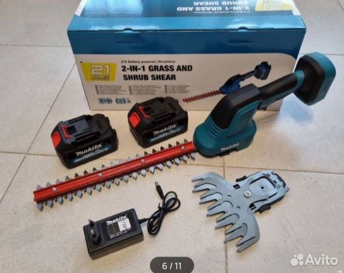 Кусторез аккумуляторный Макита