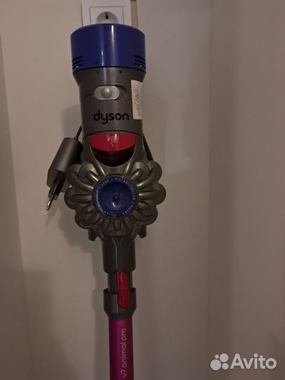 Пылесос dyson