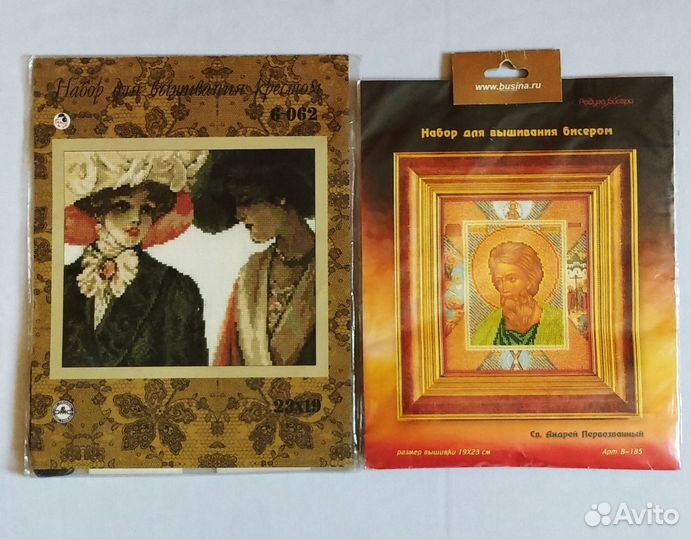 Наборы для вышивания, канва, схемы