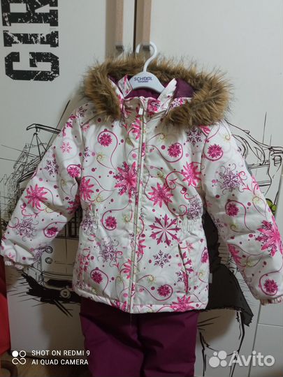 Костюм зимний huppa 122